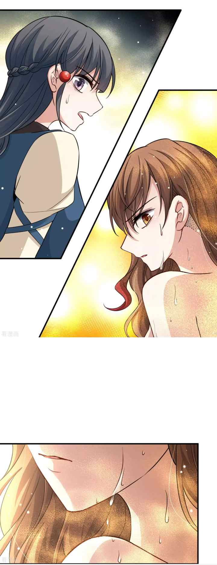 Last Journey To The Past - Sequel chapter 46 halaman 14