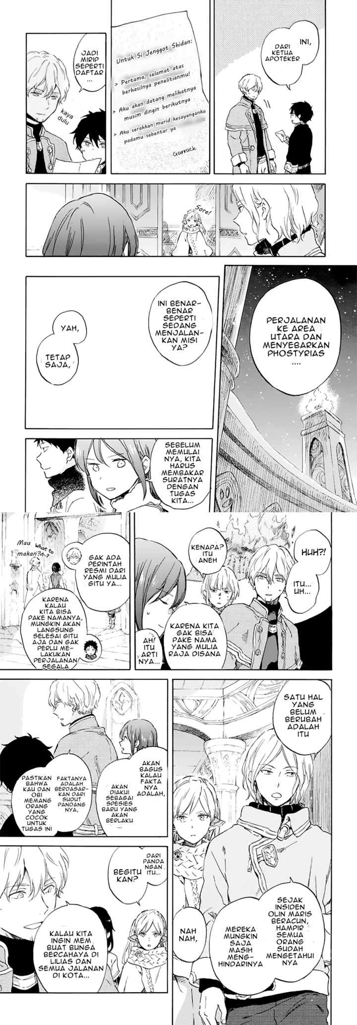 Akagami no Shirayukihime chapter 104 halaman 9