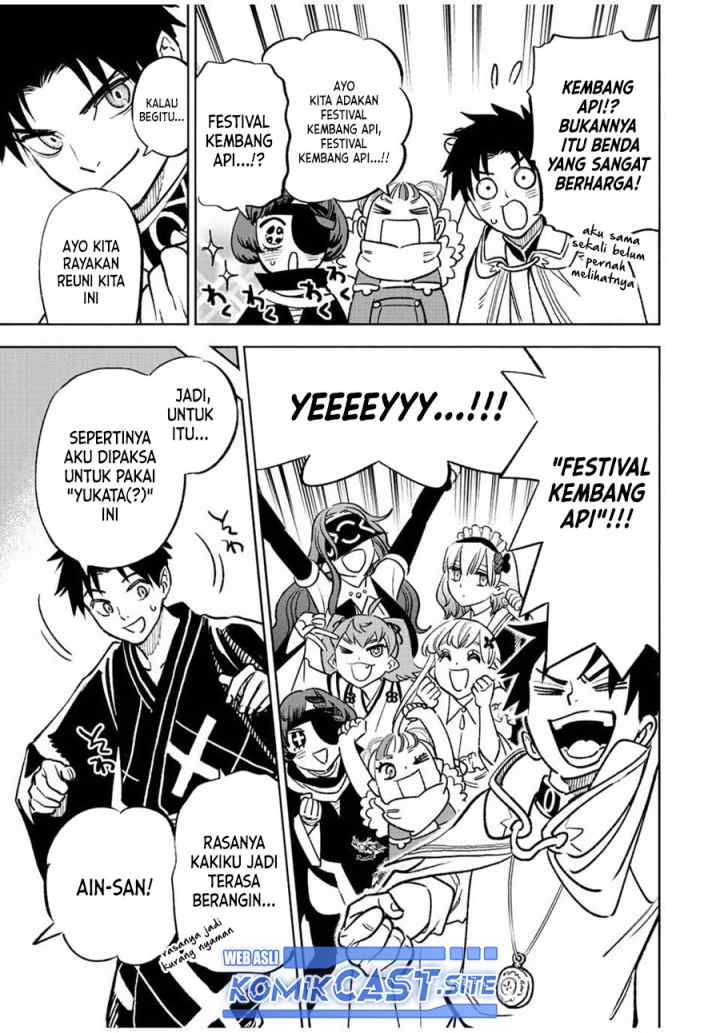 The Unfavorable Job chapter 60.1 halaman 16
