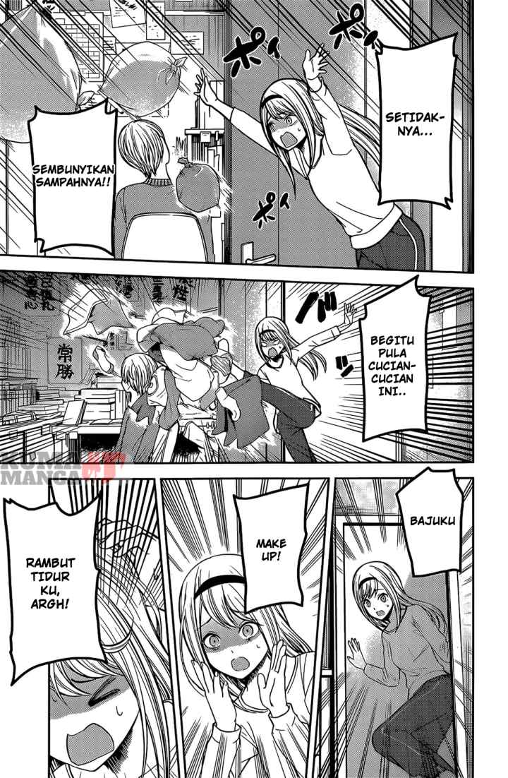 Kaguya-sama wa Kokurasetai: Tensai-tachi no Renai Zunousen chapter 207 halaman 7