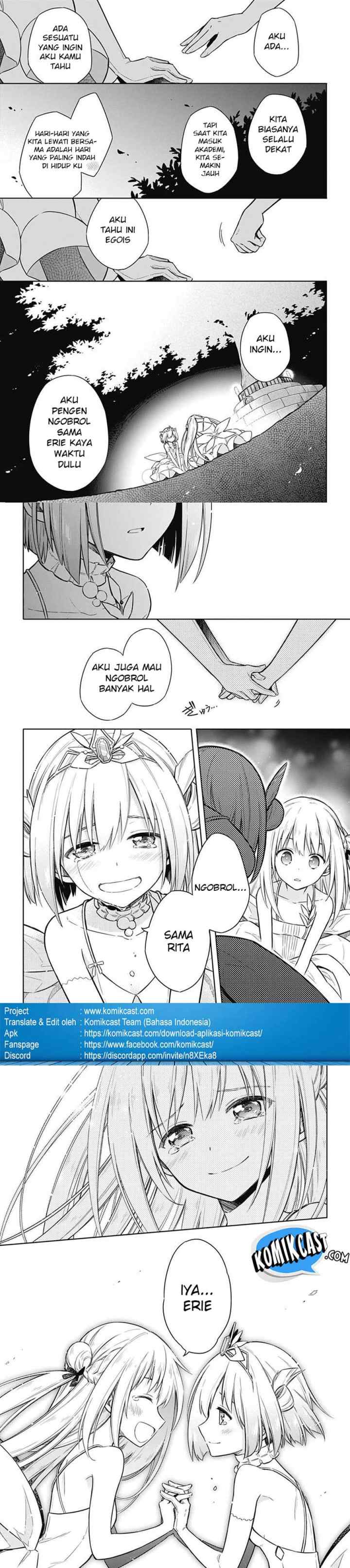 Assassin's Pride chapter 12 halaman 16
