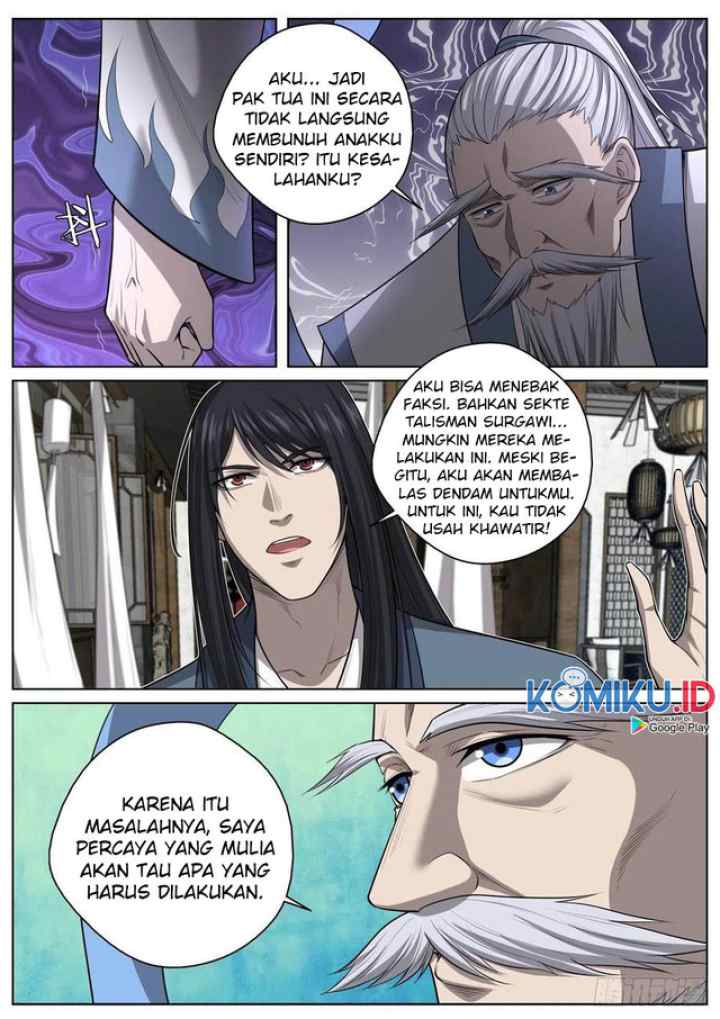 Extreme Mad Emperor System chapter 62 halaman 6