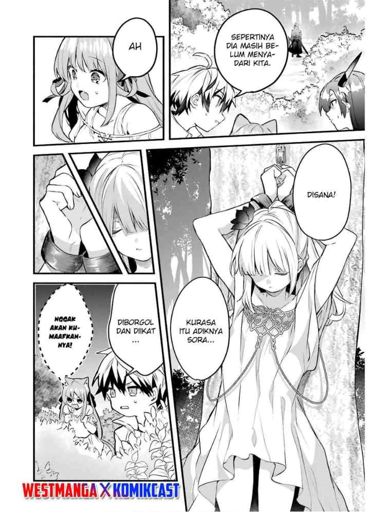 Yuusha Party wo Tsuihou Sareta Beast Tamer, Saikyou Shuzoku Nekomimi Shojo to Deau chapter 29 halaman 14