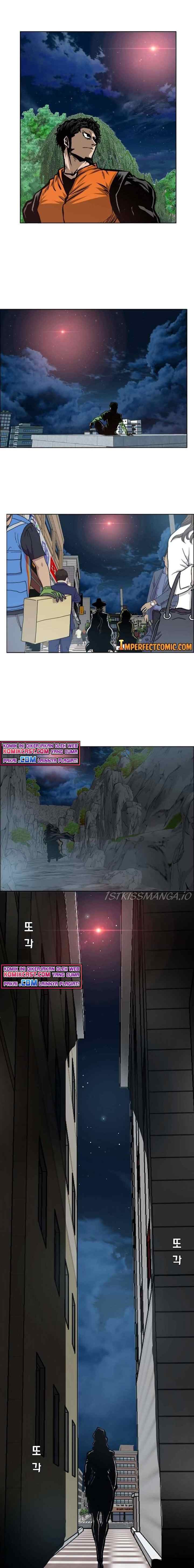 Rooftop Sword Master chapter 92 halaman 16