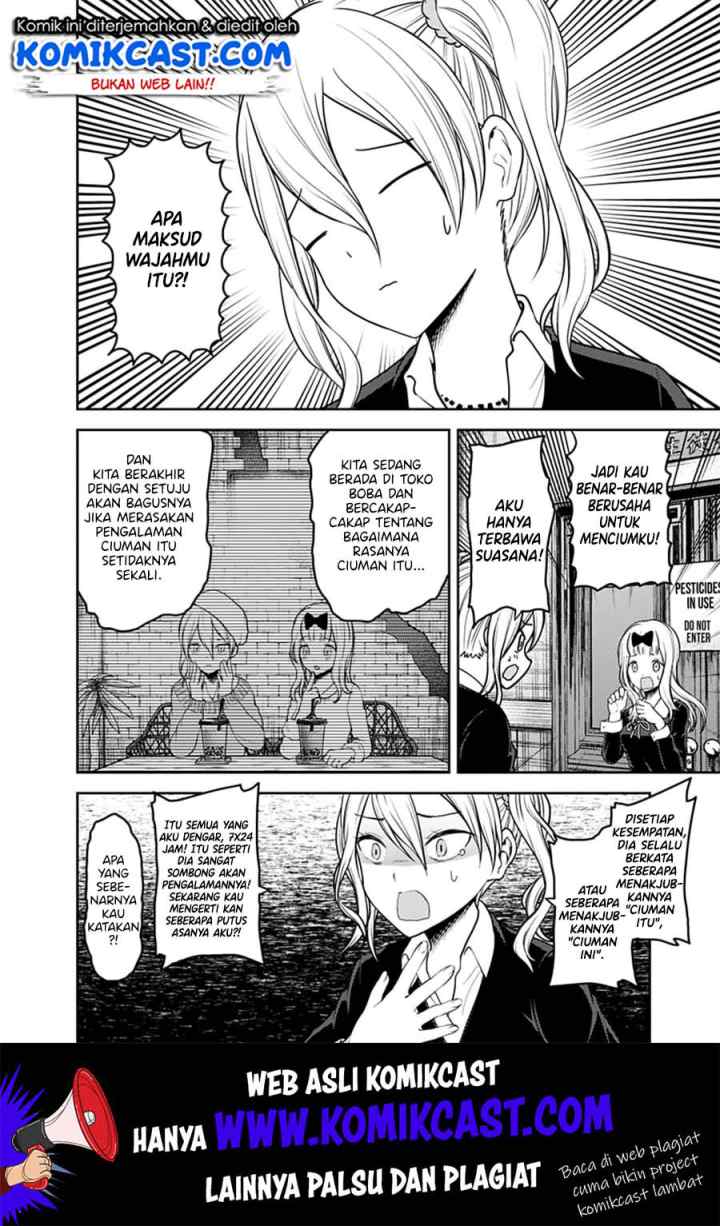 Kaguya-sama wa Kokurasetai: Tensai-tachi no Renai Zunousen chapter 152 halaman 15