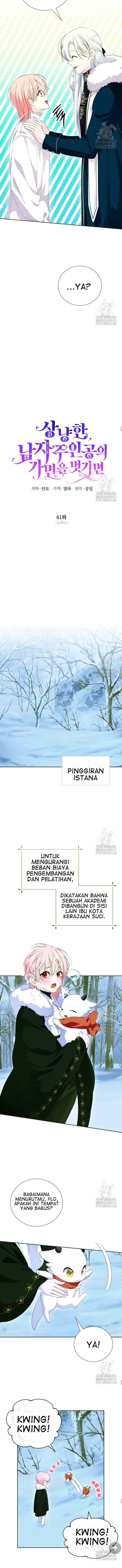 If You Remove the Kind Protagonist's Mask chapter 61 halaman 5