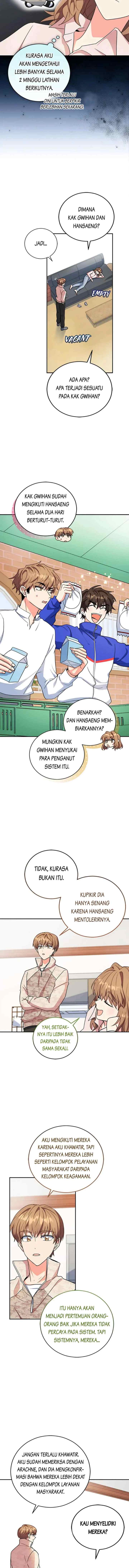 The Protagonist's Younger Sister chapter 58 halaman 13