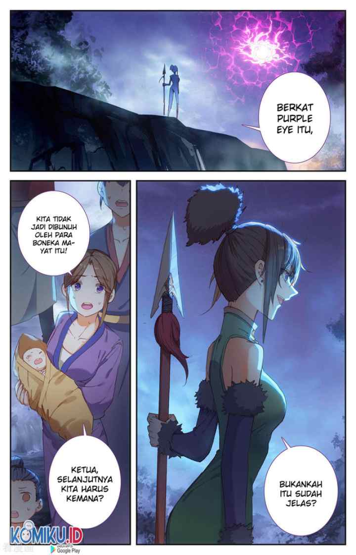 The Heaven's List chapter 92.5 halaman 6