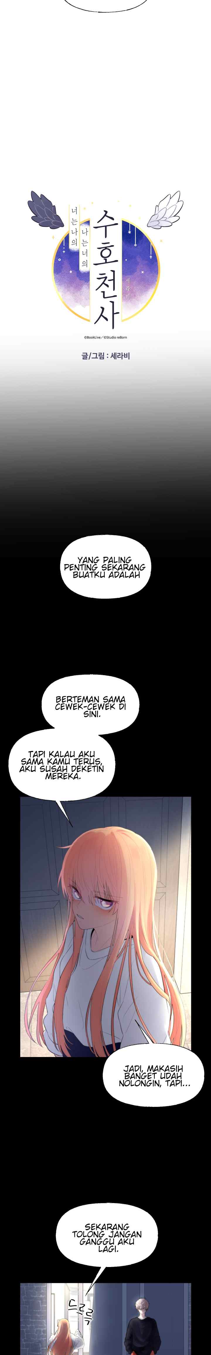 I Am Your Guardian Angel chapter 5 halaman 13