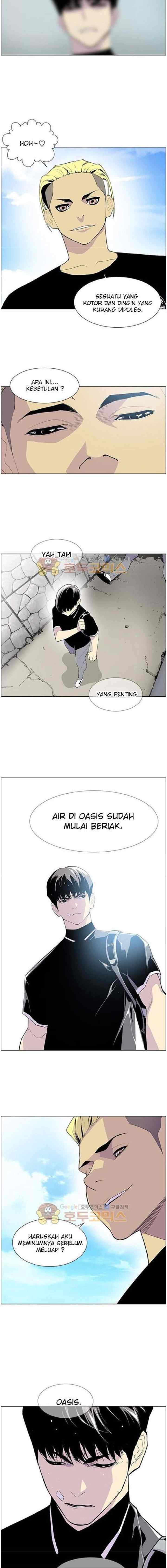 Gang of School chapter 42 halaman 7