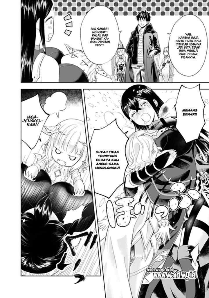 Ore No Ie Ga Maryoku Spot Datta Ken: Sundeiru Dake De Sekai Saikyou chapter 42 halaman 5