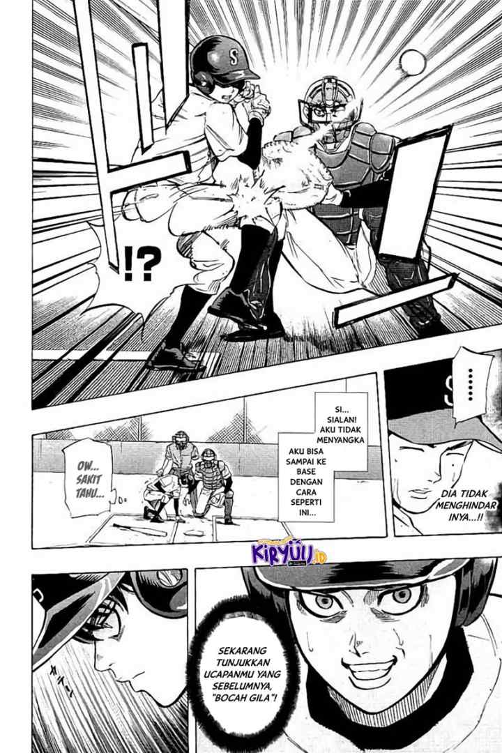 Bungo chapter 19 halaman 19
