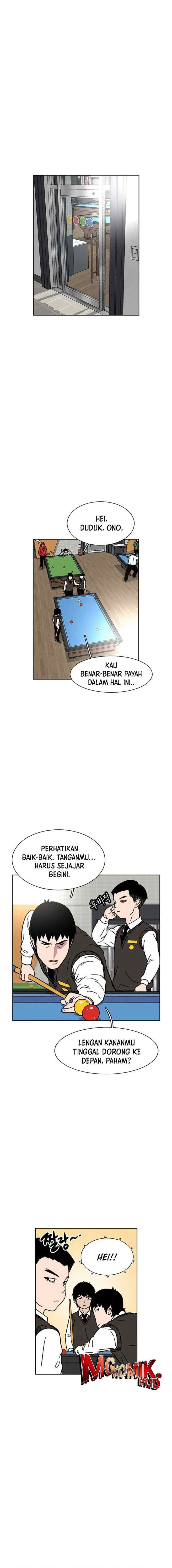 Ginseng Star Shop chapter 20 halaman 14