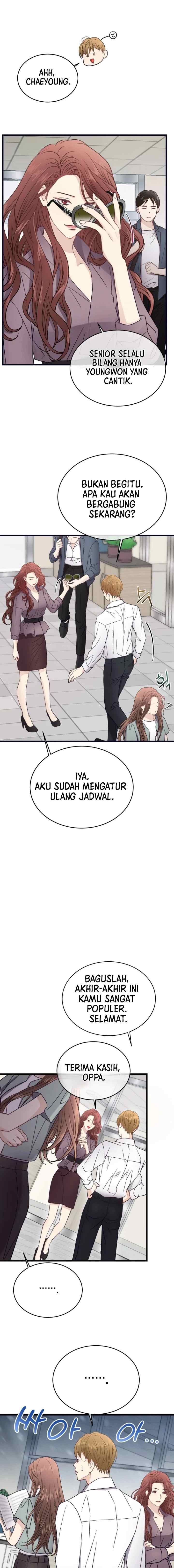 A Night Soaked With You chapter 11 halaman 15