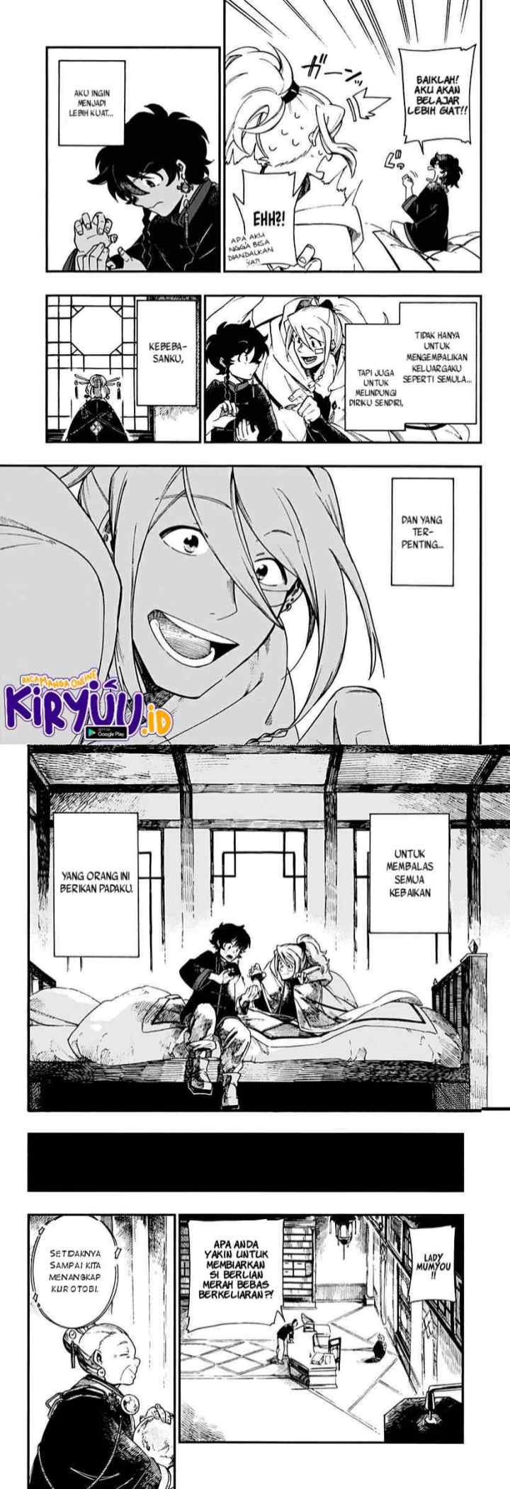 Aragane no Ko chapter 7 halaman 12
