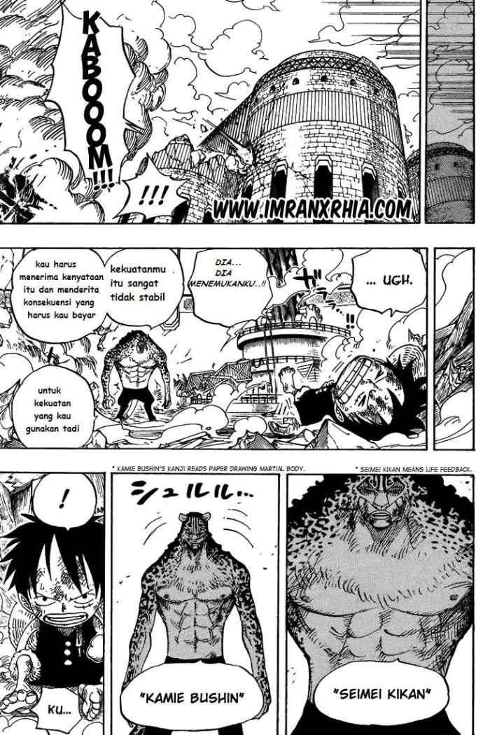 One Piece chapter 423 halaman 13