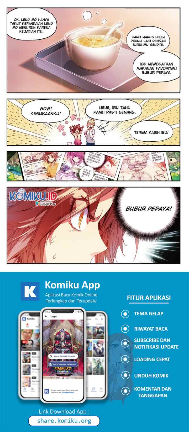 Legend of Phoenix chapter 62 halaman 4