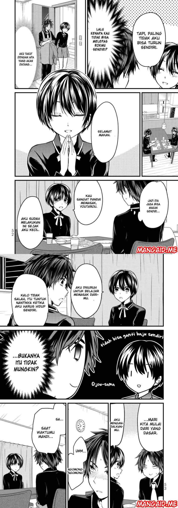 Ojousama no Shimobe chapter 2 halaman 7