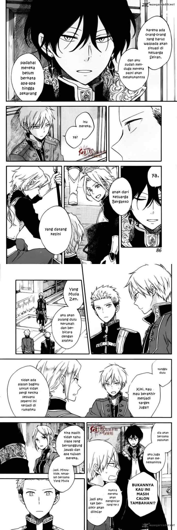 Akagami no Shirayukihime chapter 77 halaman 9