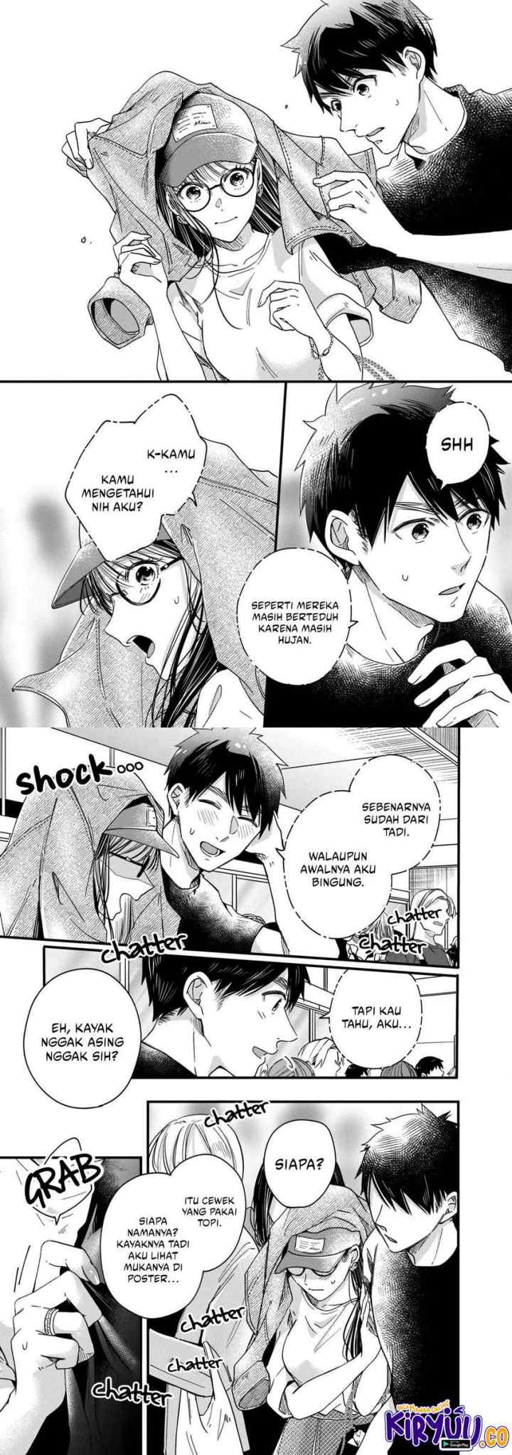 Kyou mo Veranda de chapter 51 halaman 14