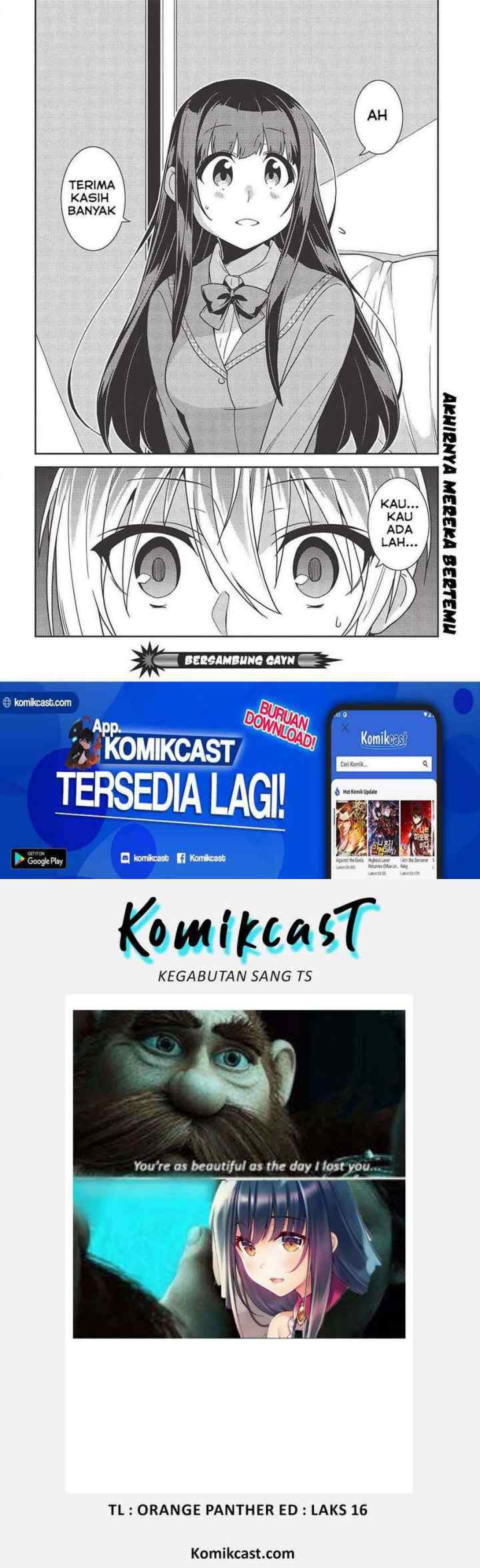 Seirei Gensouki chapter 34 halaman 15