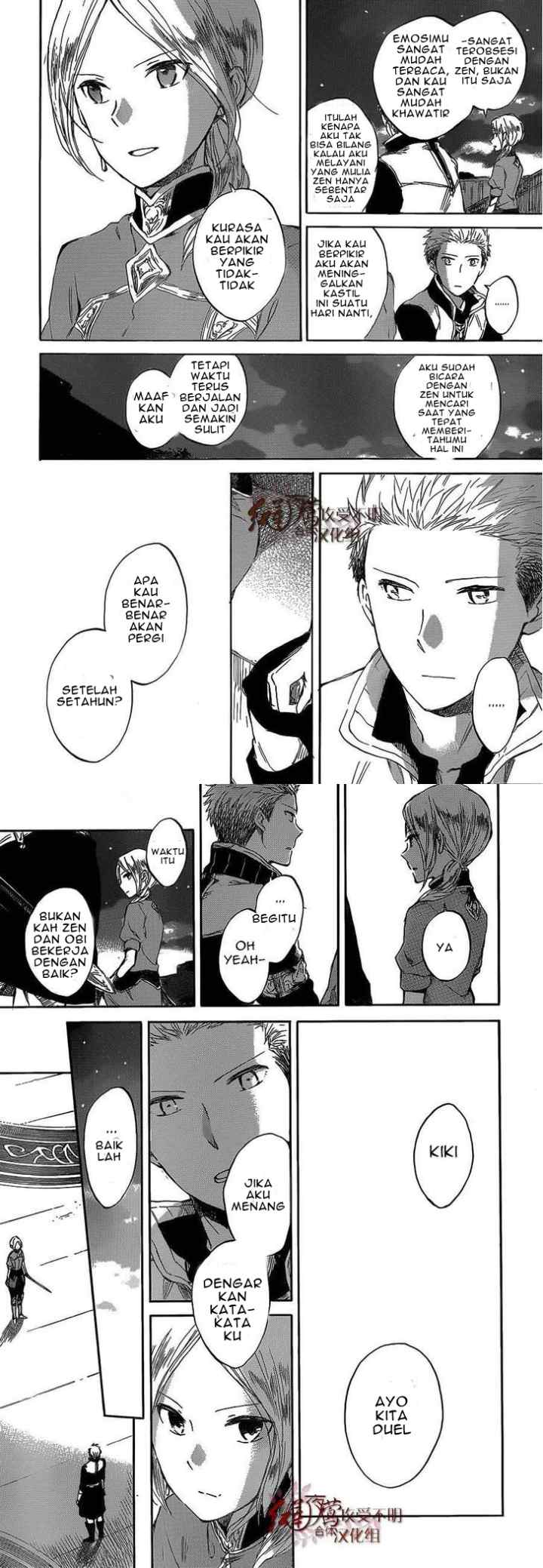 Akagami no Shirayukihime chapter 44 halaman 8