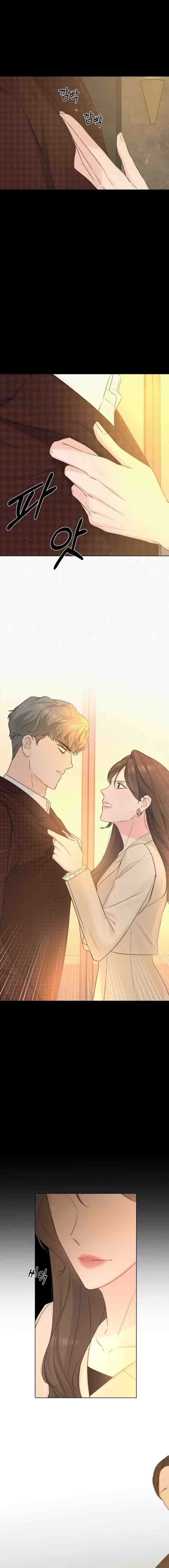 Another Love! chapter 45 halaman 17