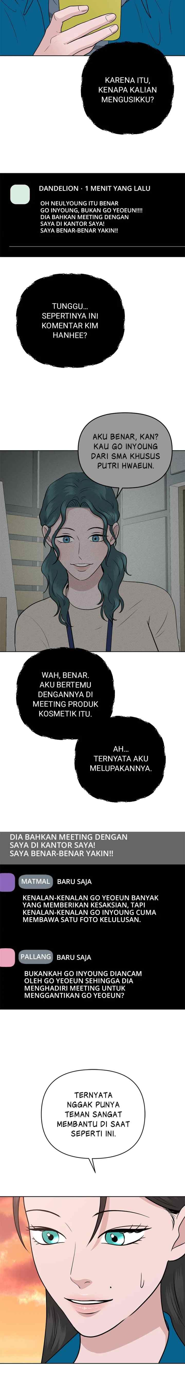 Nuance of Lying chapter 26 halaman 10