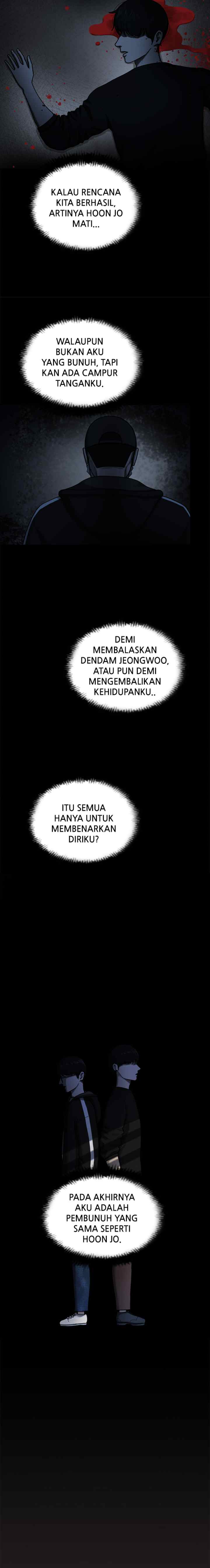 See No Evil chapter 21 halaman 6