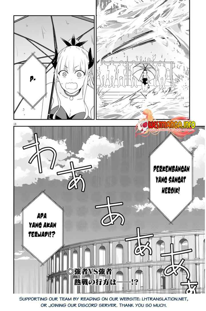 Maou ni Natte node - Dungeon Tsukutte Jingai Musume to Honobono suru chapter 62.2 halaman 11