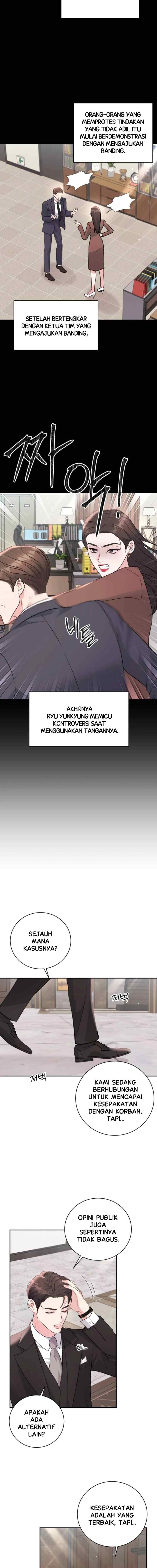 Endless Summer chapter 24 halaman 13