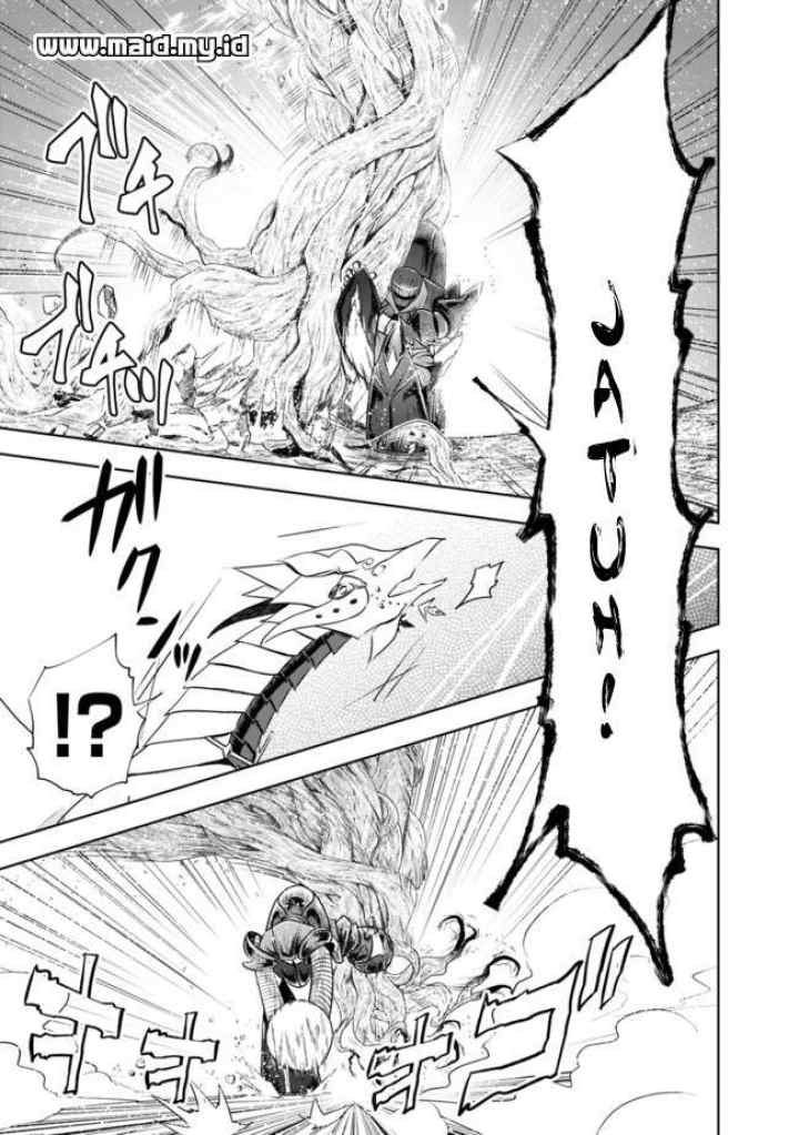 Ore No Ie Ga Maryoku Spot Datta Ken: Sundeiru Dake De Sekai Saikyou chapter 23 halaman 13