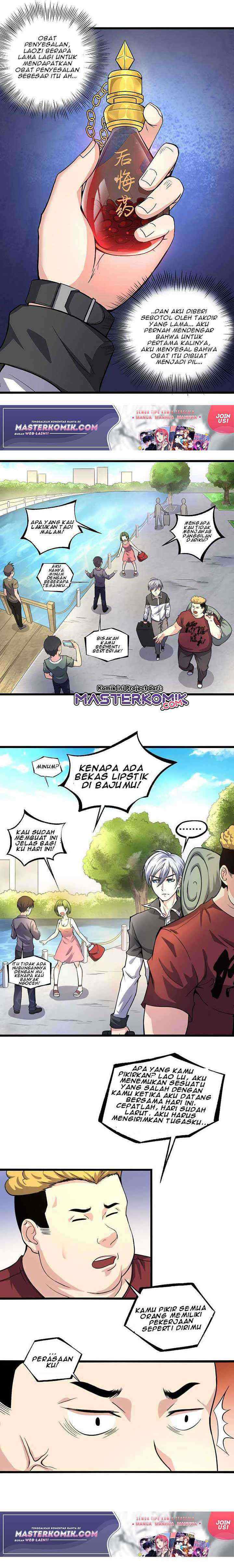 I Have Regret Medicine chapter 1 halaman 7