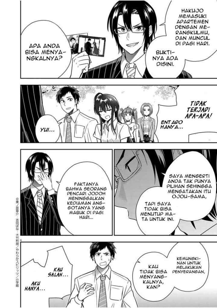 Kekkon ga Zentei no Love Comedy chapter 11 halaman 7