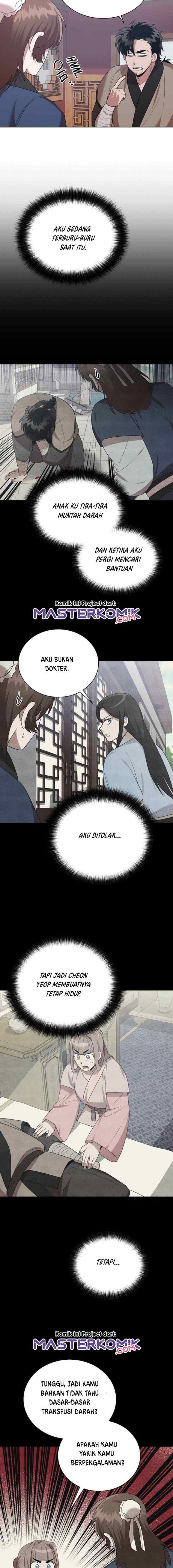Fire King Dragon chapter 46 halaman 15
