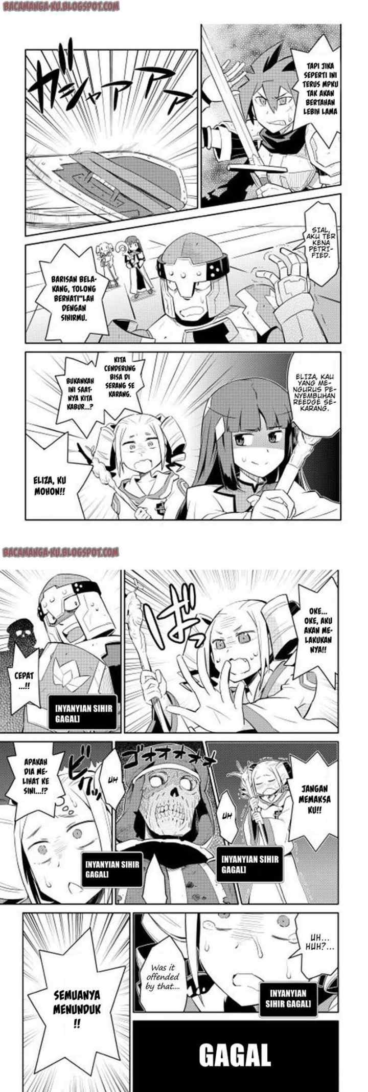 Toaru Ossan no VRMMO Katsudouki chapter 16 halaman 9