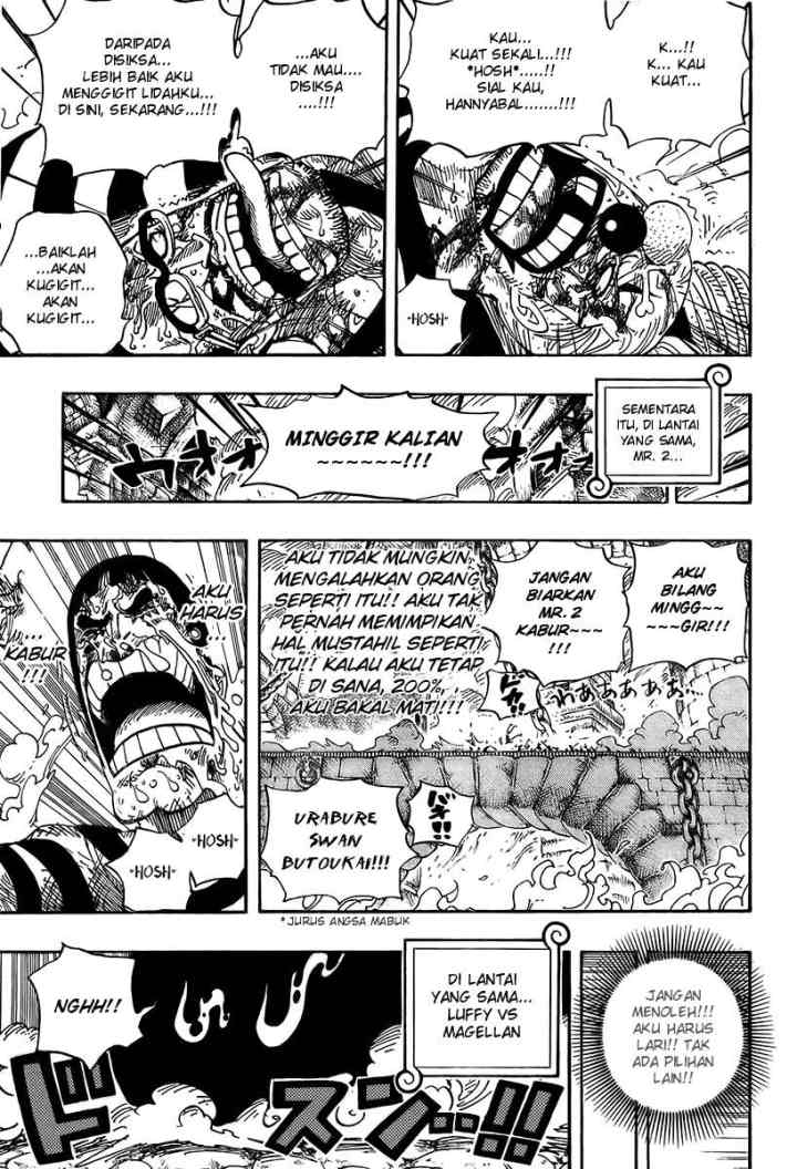 One Piece chapter 535 halaman 13