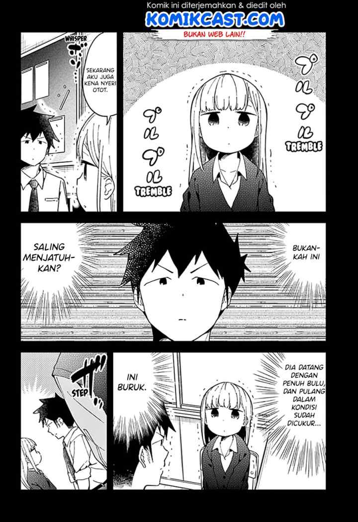 Aharen-san wa Hakarenai chapter 49 halaman 10