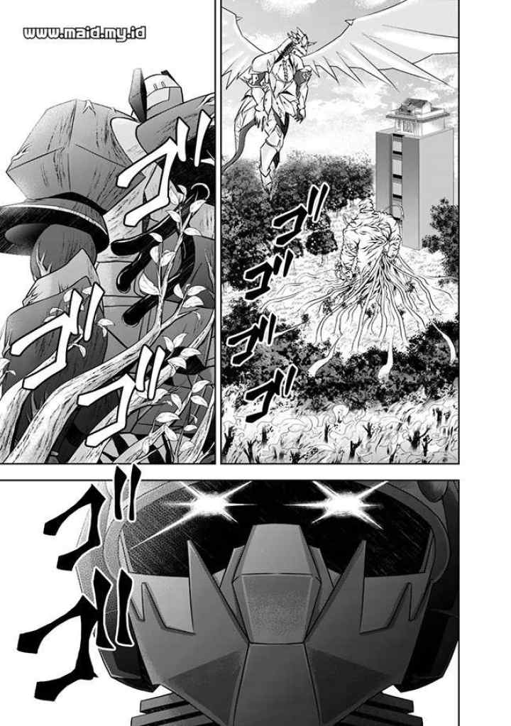Ore No Ie Ga Maryoku Spot Datta Ken: Sundeiru Dake De Sekai Saikyou chapter 20 halaman 12