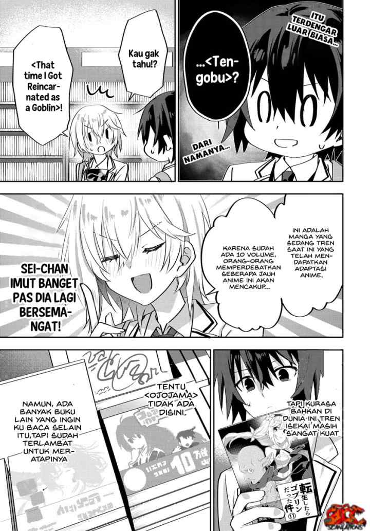 RabuKome Manga ni Haitte Shimattanode, Oshi no Make Hiroin o Zenryoku de Shiawaseni suru chapter 5.1 halaman 4