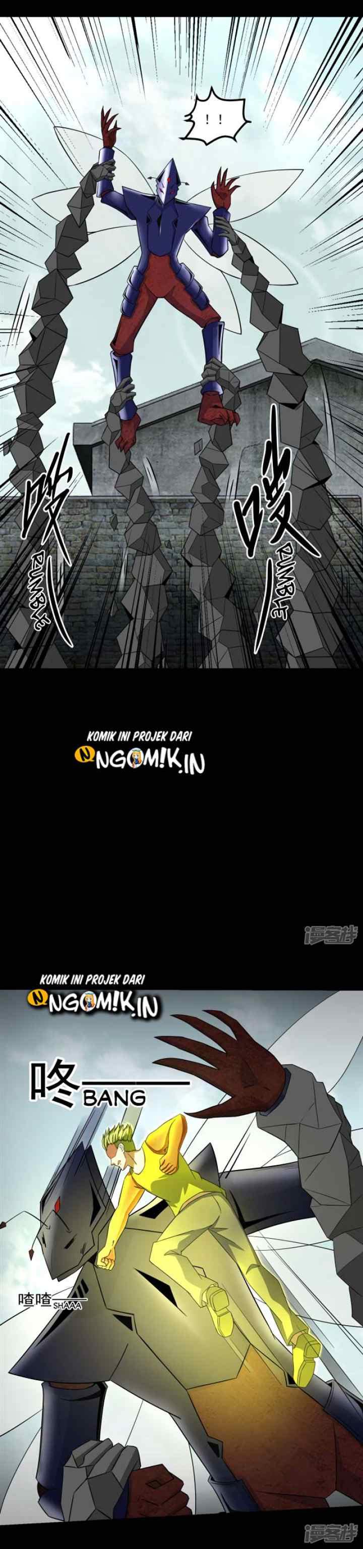 King of Apocalypse chapter 109 halaman 4