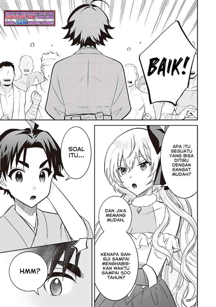 Jimina Ken Sei Wa Sore Demo Saikyoudesu chapter 68 halaman 12