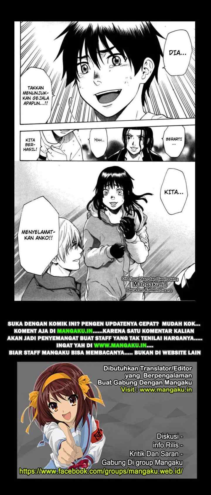 Bloody Monday chapter 74 halaman 11