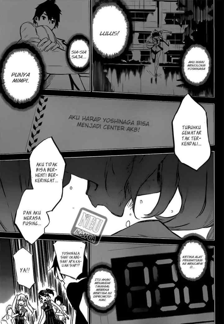 AKB 49 chapter 95 halaman 6