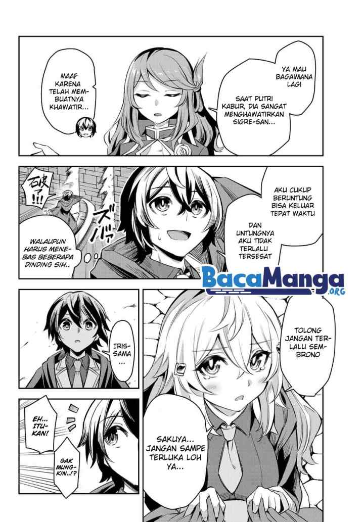 Nana Seiken to Maken no Hime chapter 4.4 halaman 5