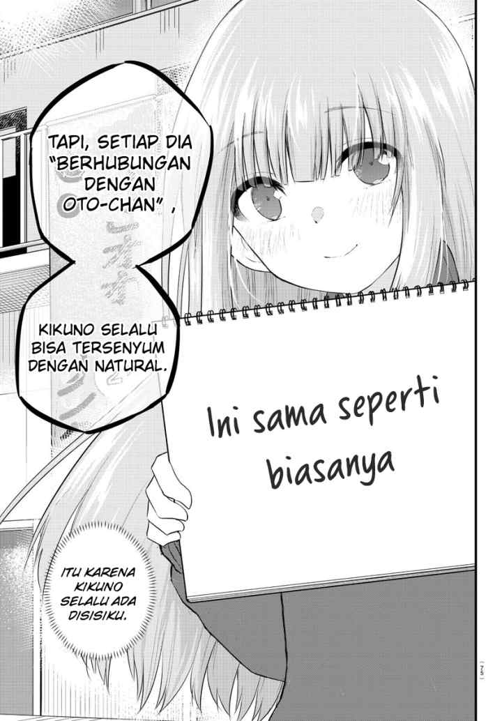 Koe ga dasenai Shoujo wa chapter 52 halaman 7