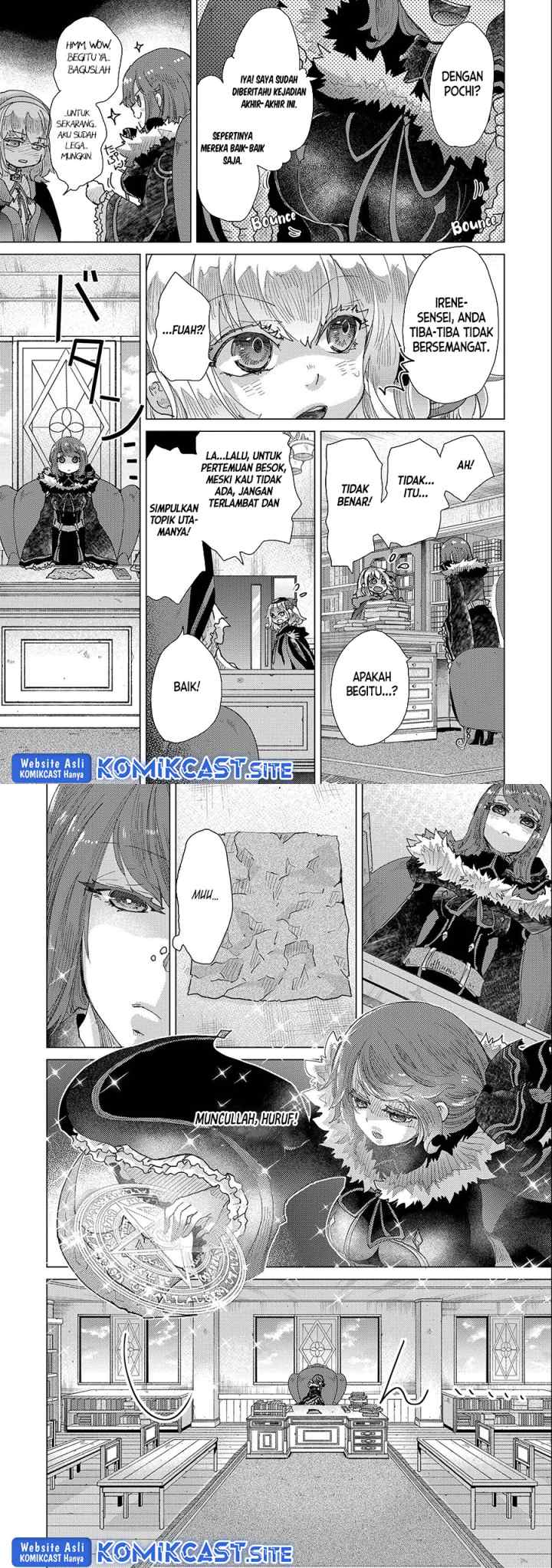 Yuukyuu no Gusha Asley no, Kenja no Susume chapter 47 halaman 9