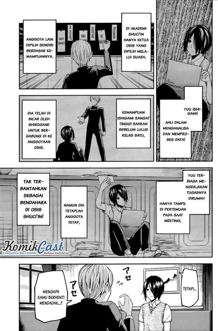 Kaguya-sama wa Kokurasetai: Tensai-tachi no Renai Zunousen chapter 24 halaman 4