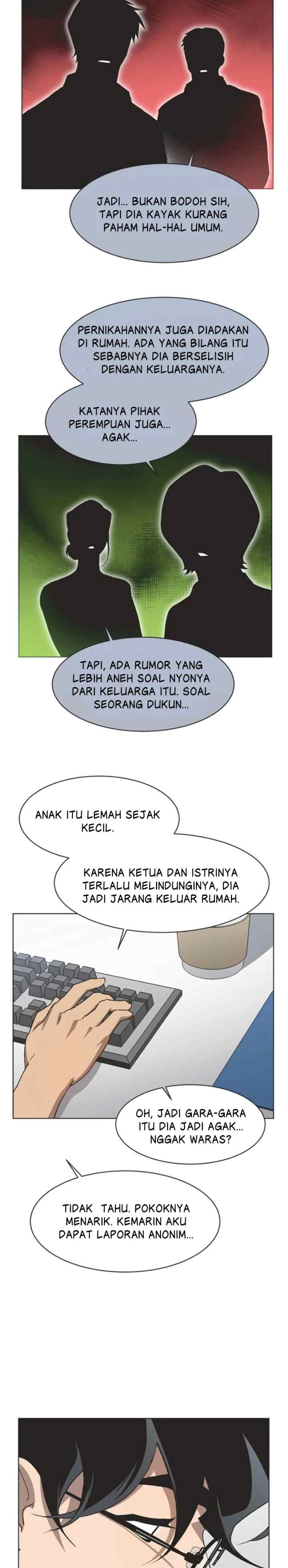Imperfect Cinderella Story chapter 69 halaman 6