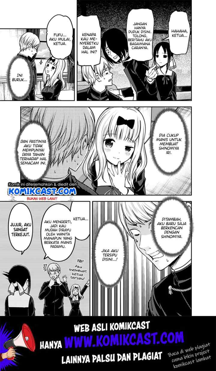 Kaguya-sama wa Kokurasetai: Tensai-tachi no Renai Zunousen chapter 164 halaman 14